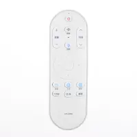 适用海尔电视语音遥控器HTR-U08W LE50AL88A51 LE42AL88R81A2