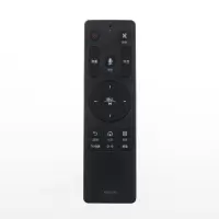 适用海尔电视语音遥控器HTR-U10 LS48/55AL88U51 LS48/55AL88G51