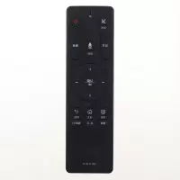 适用海尔电视语音遥控器HTR-U16A LS50/55AL88A82 LQ65H31