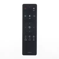 适用海尔电视语音遥控器LE42AL88A51 LE48AL88A51 LE42AL88A91