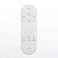 适用海尔电视语音遥控器LQ49AL88Y51 LQ49AL88Y71 LQ49AL88Y81