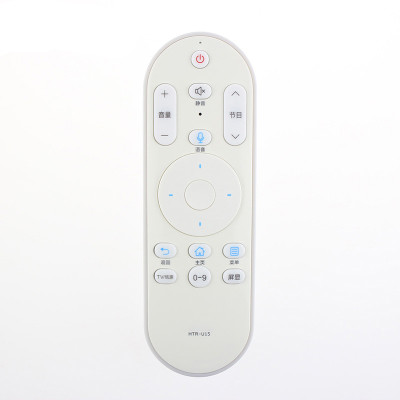 适用海尔电视语音遥控器LS55AL88E88 LS55A31G LS55U71S