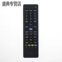 适用海尔电视遥控器HTR-A19B 42DU3100H 42DU3200H LE32G3100