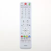 适用海尔电视遥控器HTR-D3C U50H7 U42H7030 LE46A700K LE42A950P