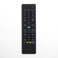 适用海尔电视遥控器LE40A5000 LE42A5000 LE48A5000 LE50A5000