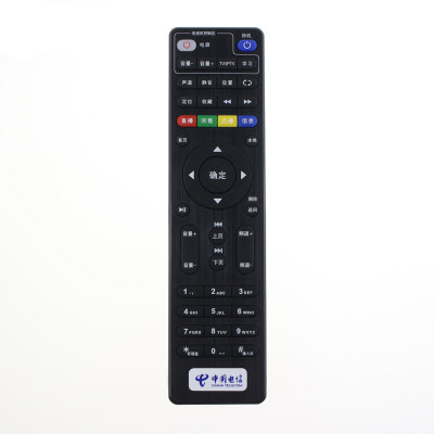 原装中国电信ITV 4K高清 四川天邑TY1608网络电视机顶盒遥控器