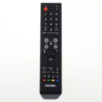 原装款乐华电视遥控器LCD26P08A LCD32P08A LCD37P08A LCD32P02