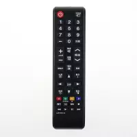原装三星电视遥控器LA32B530P7R LA37/40B530P7R LA46B530P7R