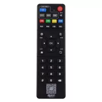 原装中国移动魔百和网络机顶盒遥控器R3300-L E900V21C B860AV2.2