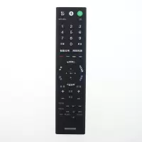 原装索尼电视语音遥控器KD-55X8500D 65/75/85X8500D 55/65X8566D