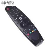 适用LG电视动感遥控器AN-MR600G MR600 UF8500 8590 55EG9200-CA(红外)无语音