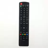 原装款LG电视遥控器32LE5300-CA 42LE5300-CA 47/55LE5300-CA