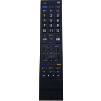 金 崟达适用于东芝 TOSHIBA CT-90377 电视遥控器 日文版