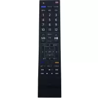 金 崟达适用于东芝 TOSHIBA CT-90377 电视遥控器 日文版