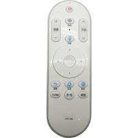 金 崟达适用于原装款海尔电视语音遥控器HTR-U08 LE43AL88U51 LE32AL88U51