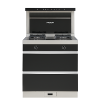 美大集成灶750B 消毒柜 侧吸 吸油烟机 燃气灶 一体灶 家用