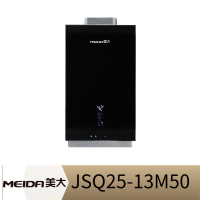 美大燃气热水器FJJSQ25-13M50