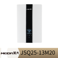 美大燃气热水器 FJJSQ25-13M20