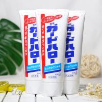 日本牙膏 原装花王大白牙膏 防蛀护薄荷味165g 165g