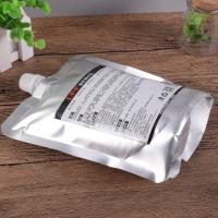 LPP营华乳头发免蒸发膜顺滑护发素修复干枯SPA水疗素女