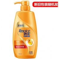 护发素焗油润发精华素/乳400ml 多省 400mL