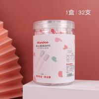 婴儿口腔清洁器宝宝乳牙刷牙棉棒舌头舌苔洗嘴巴神器幼儿牙刷纱 [1盒装]共32支(每支不到0.44元宝宝咬不掉)-13.9