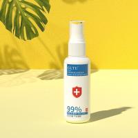 免洗小瓶便携式儿童随身次氯酸手消毒液免手洗喷雾剂免洗手液