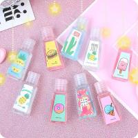 免洗洗手液75度酒精消毒液儿童成人户外旅行便携式凝胶抑菌 30mL*4瓶