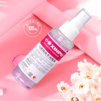 医用免洗消毒洗手液 儿童孕妇75%酒精抑菌喷雾便携式家用 [消字号医用]100ml*2+再送1瓶