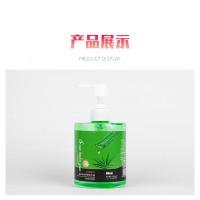 洗手液柠檬玫瑰500g家用抑菌杀毒酒店宾馆滋润医院整箱 1瓶芦荟味