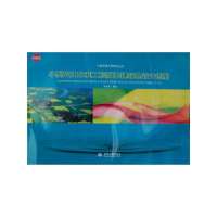 [99]小型农田水利工程配套建筑物设计图册(附光盘1张)(小型农田水利技术丛书)978 9787517003427