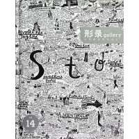   形录:全球佳图形设计第十四辑美国Choi&39;sGallery工作室,奇力工作室译 9787549406005