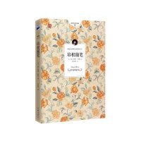   培根随笔(英)弗兰西斯培根,登科作家出版社976379793 9787506379793