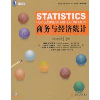   商务与经济统计(英文版原书1版)9787111350293张建华,机械工业出版社