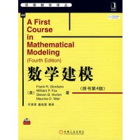   数学建模(原书第4版)1碟(美)吉奥丹诺9787111277293