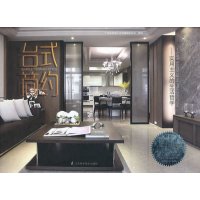   台式简约:实用主义的生活哲学973714172HKASP先锋空间, 9787553714172