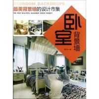   点心高手蛋糕犀文图书著976486323中国纺织出版社 9787506486323