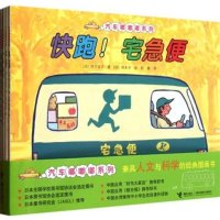  汽车嘟嘟嘟系列图画书(套装全5册)[日]竹下文子,[日]铃木守绘,彭懿9787 9787544822183