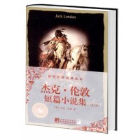   杰克伦敦短篇小说集(英文版)[美]杰克·伦敦（LondonJ.）97811 9787511713049