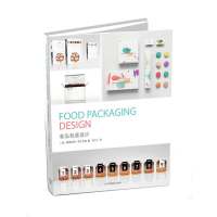   食品包装设计978381893(美)道格拉斯·里卡尔迪,常文心,辽宁科学技术 9787538189803