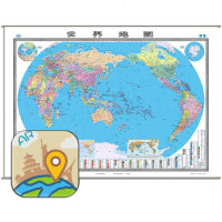   世界地图(AR版)中国地图出版社中国地图出版社97820404822 9787520404822