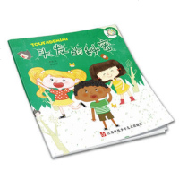   好奇宝宝科学绘本:头发的秘密廖其,张娟97834686467江苏 9787534686467