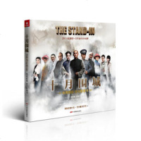   十月围城官方影像书9787106038748博纳影业等,中国电影出版社