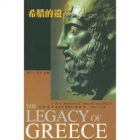   希腊的遗产(英)芬利(Finley,M.L.),张强97872049451上海人 9787208049451