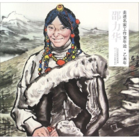   走进名家工作室年迹乙未年邵力华占娥,邵力华绘978305715天津人民 9787530571590