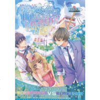   叮!这是你的愿望啊97835874030草莓多著,湖南少儿出版社 9787535874030