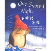   下雪的冬夜(英)巴特勒,(英)马克诺顿绘,思铭97836 9787508364315