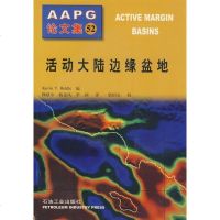 [9]  大陆边缘盆地:论文集529721240(美)比德尔,穆献中,石油工业 9787502129040