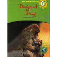   DesignedforLiving——动物生存之谜9787100051 9787100051439