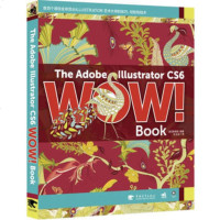   TheAdobelllustratorCS6WOWBook(现已全 9787515319520